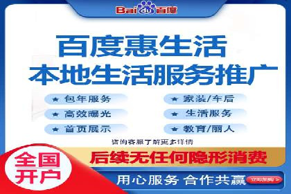 信息流广告代理行业案例解析