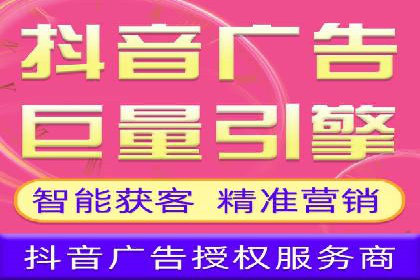 充值高返点平台：安全可靠的选择